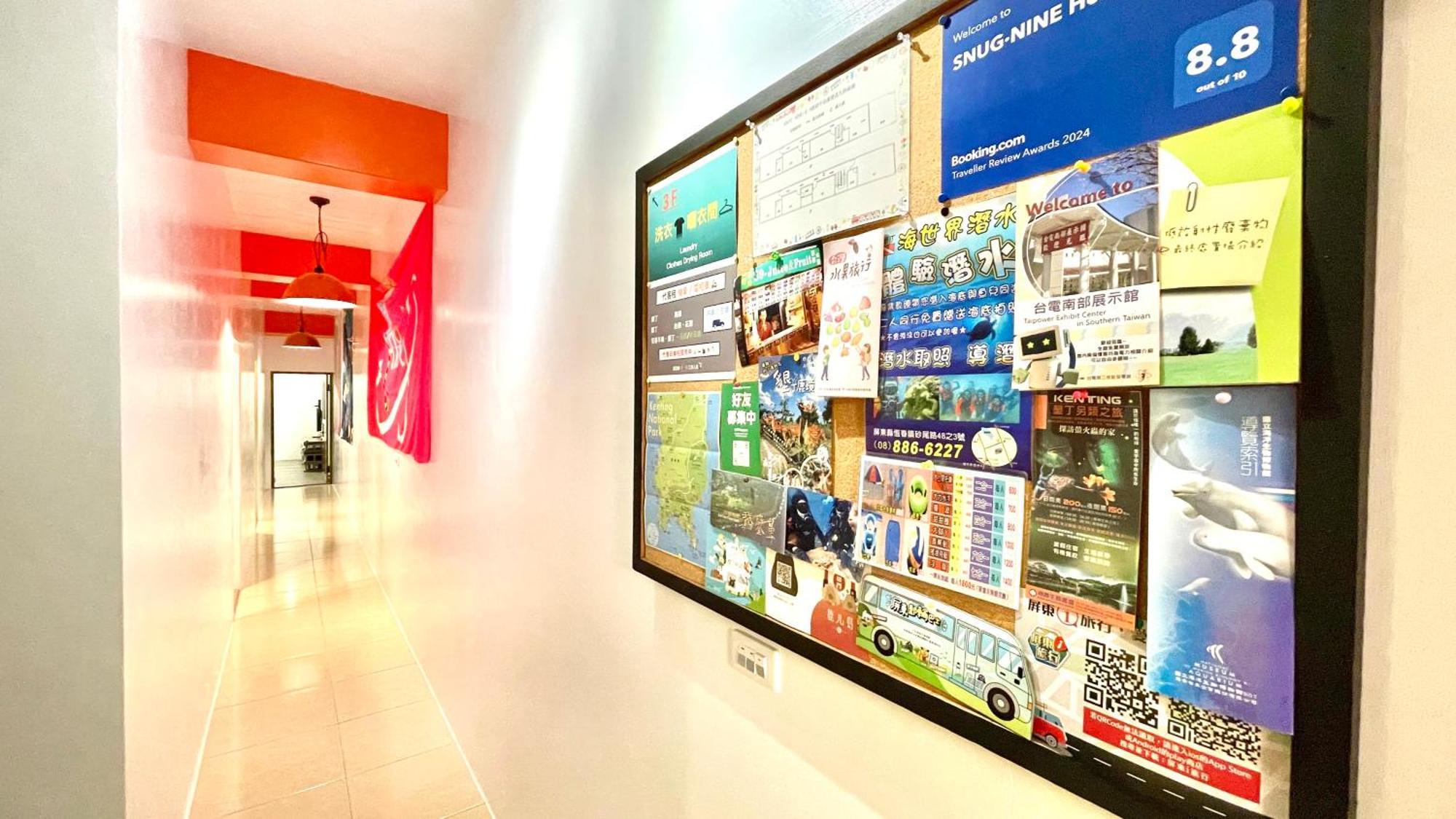 Snug-Nine Hotel Bandar Lama Bandar Lama Hengchun Luaran gambar
